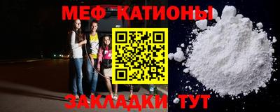 бошки Бугуруслан