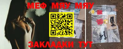 бошки Бугуруслан
