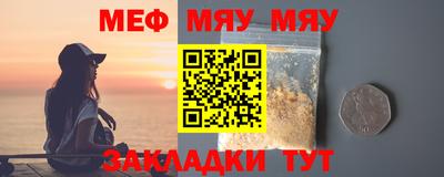 бошки Бугуруслан
