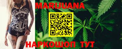 бошки Бугуруслан