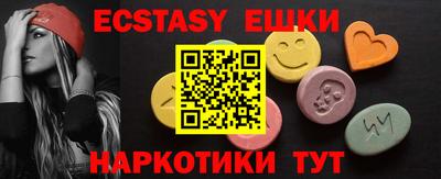 бошки Бугуруслан