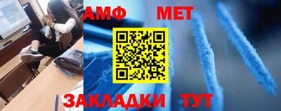 бошки Бугуруслан