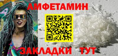 бошки Бугуруслан