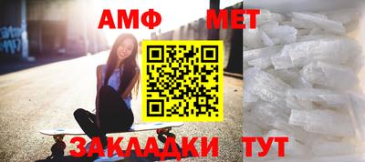 гашик Будённовск