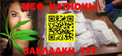 гашик Будённовск